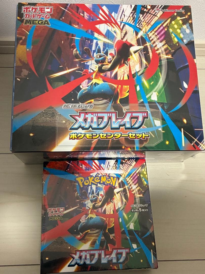 メガブレイブ　メガシンフォニア　ポケモンセンターセット　シュリンク付き　BOX