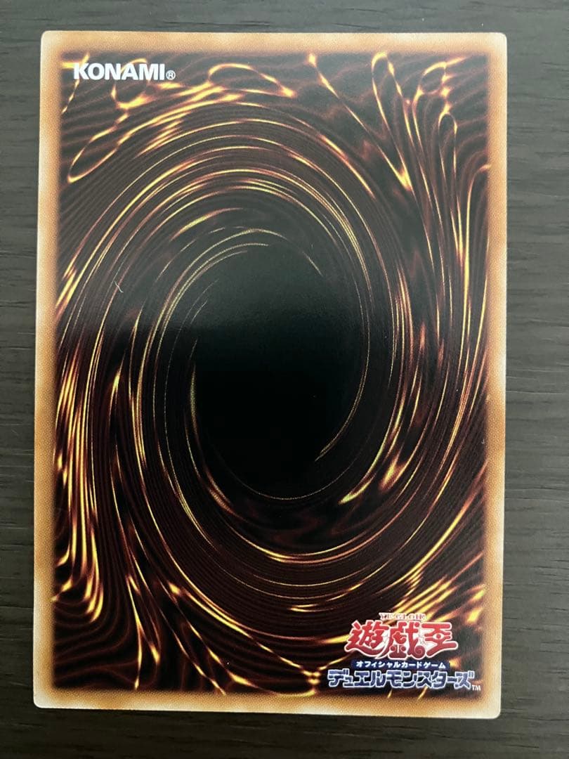 遊戯王 灰流うらら プリシク プリズマ スタンプエディション