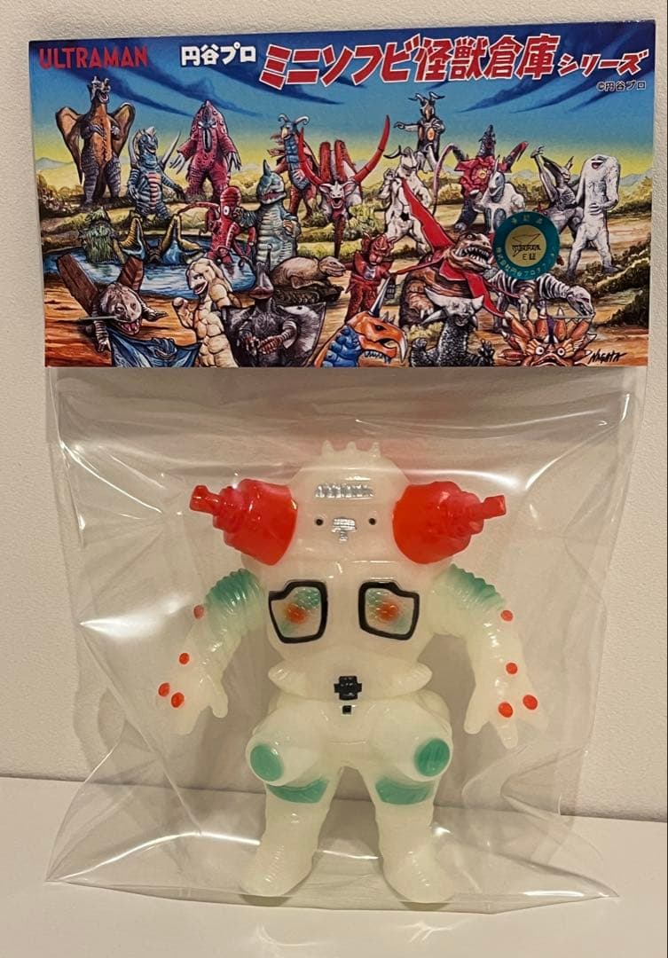 キングジョー MAX TOY arktz限定 蓄光 ソフビ マックストイ