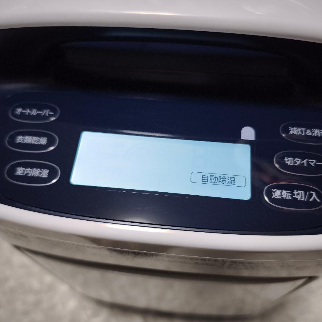 未使用品✨️ HITACHI HJS-DR601 除湿機 2024年製