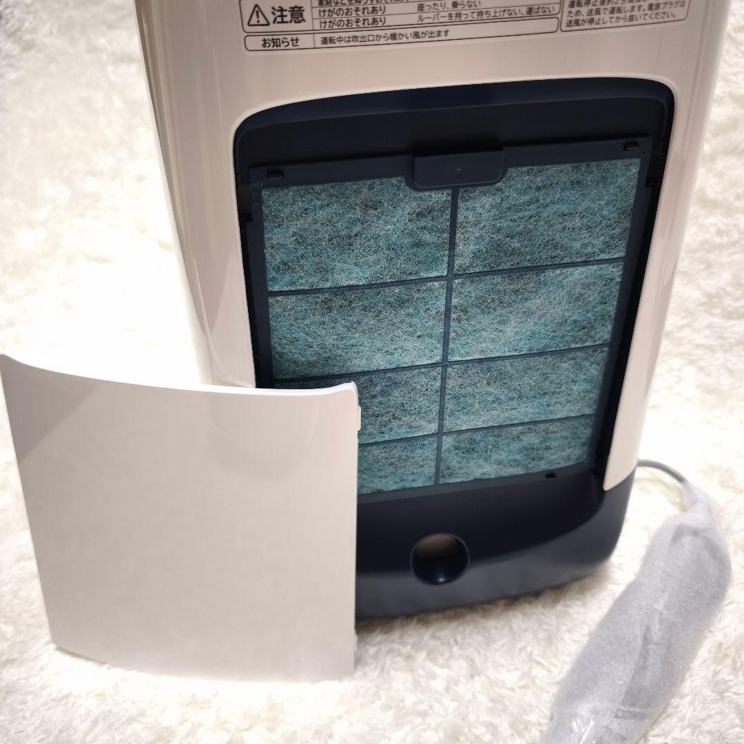 未使用品✨️ HITACHI HJS-DR601 除湿機 2024年製