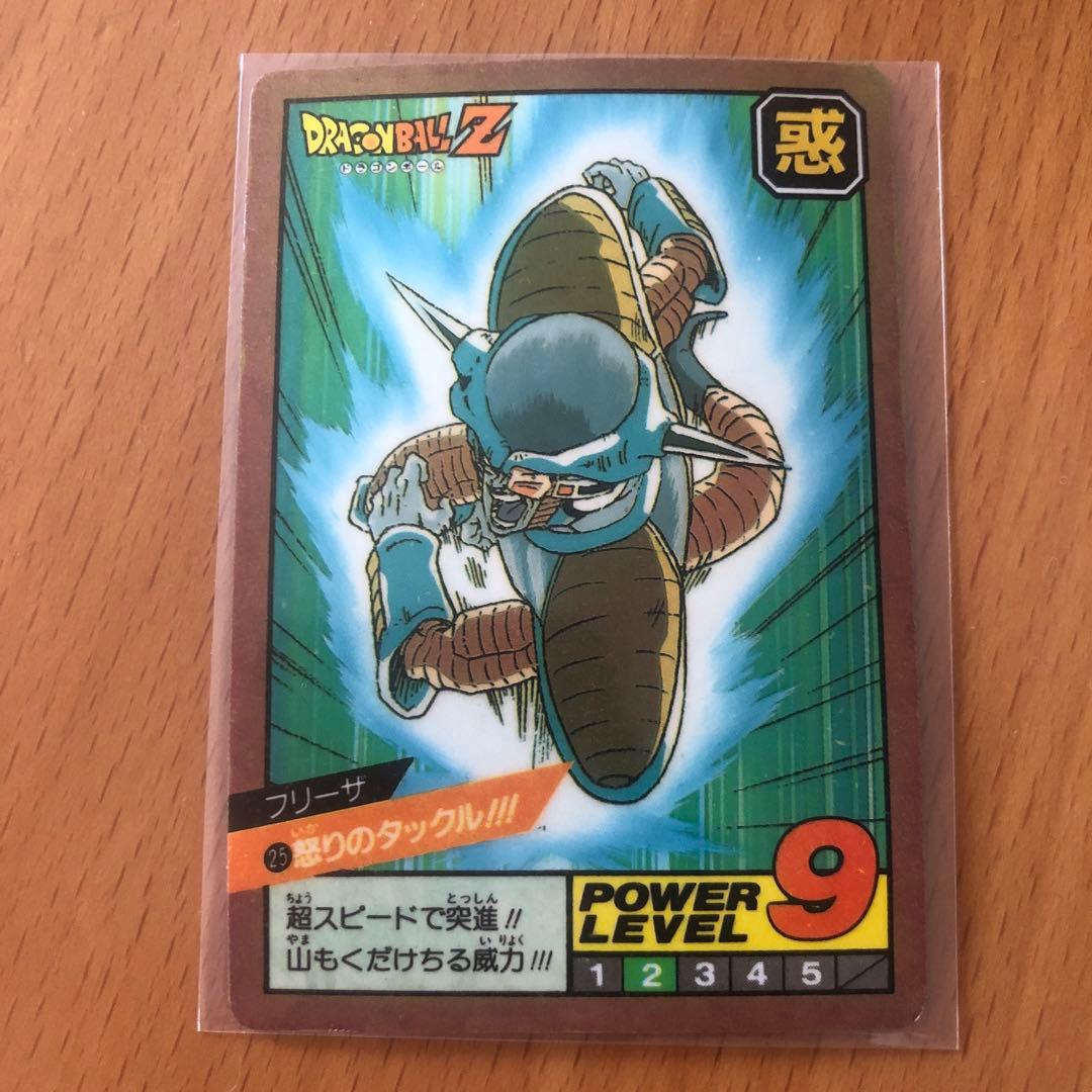 ドラゴンボールカードダス