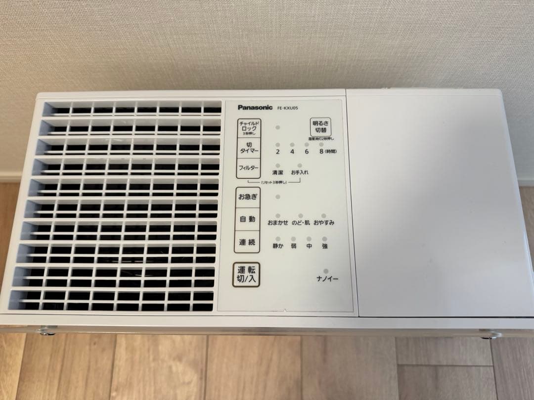 【美品】 Panasonic 気化式加湿機 FE-KXU05-W 2022年製
