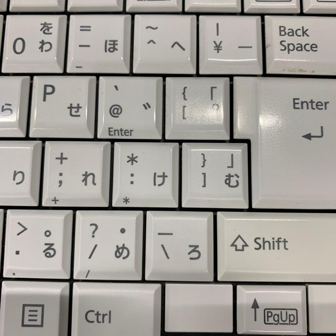 富士通　DVD 爆速SSD Windows11 ノートパソコン美品