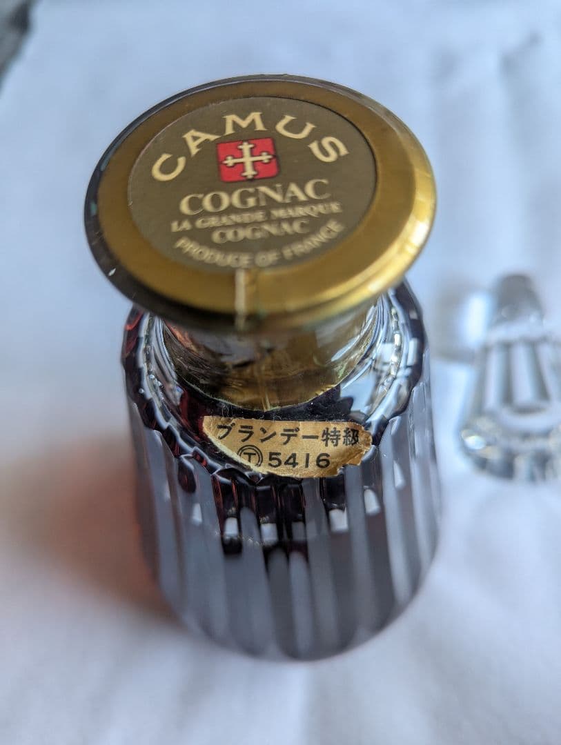 H*n様 CAMUS コニャック 750ml 専用ボックス付き