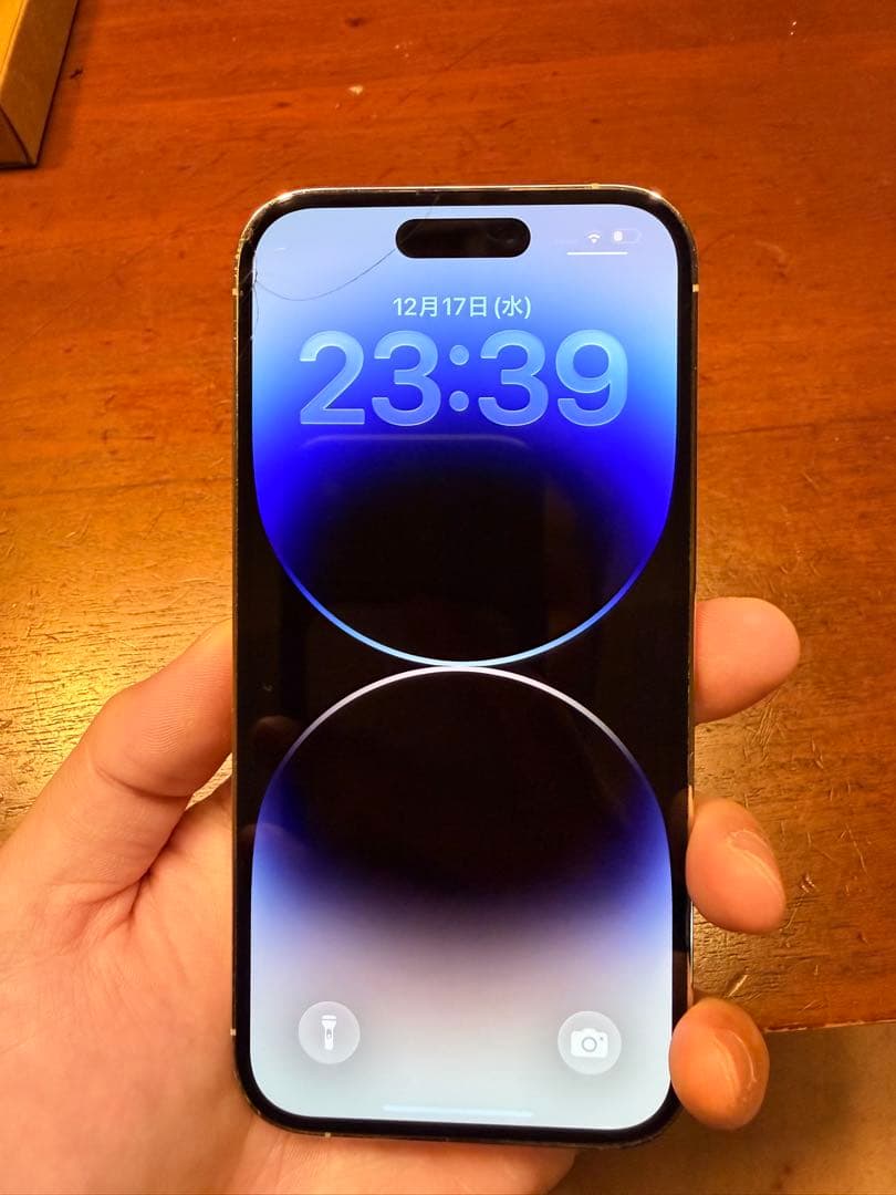 【値交渉歓迎】iPhone 14 Pro 1.02TB シルバー