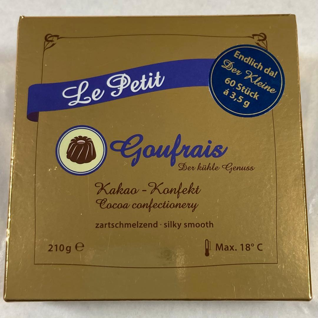 グフレチョコ 大容量 210g × 2箱セット Goufrais