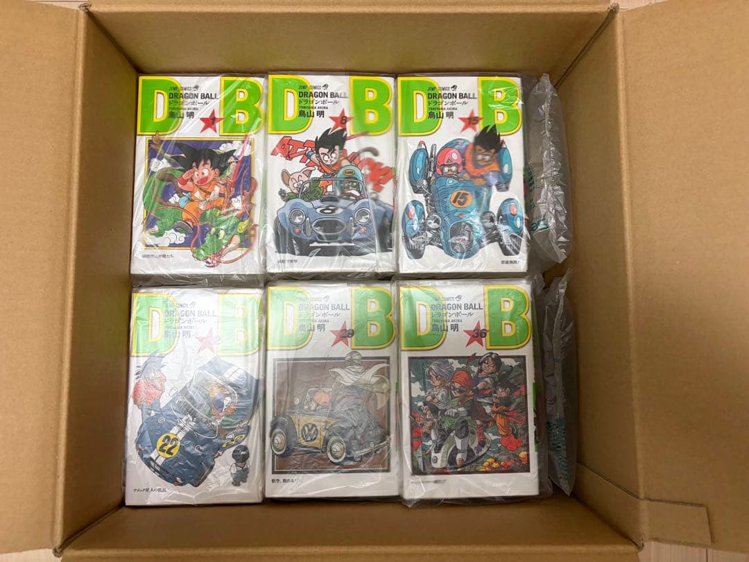 【全巻セット】ドラゴンボール 新装版 1〜42巻 鳥山明