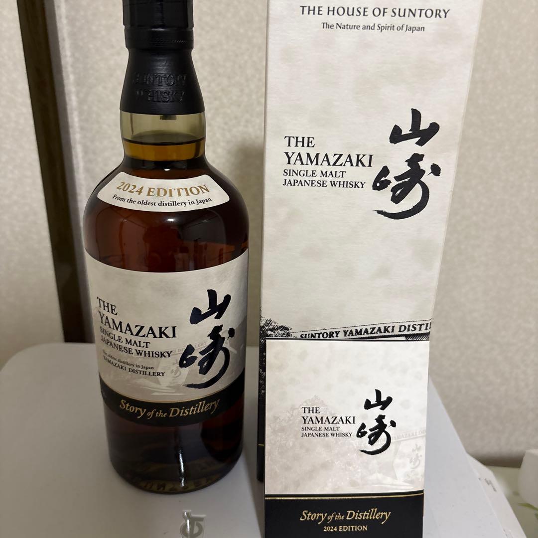 ウイスキー Yamazaki Single Malt Whisky 2024Edition