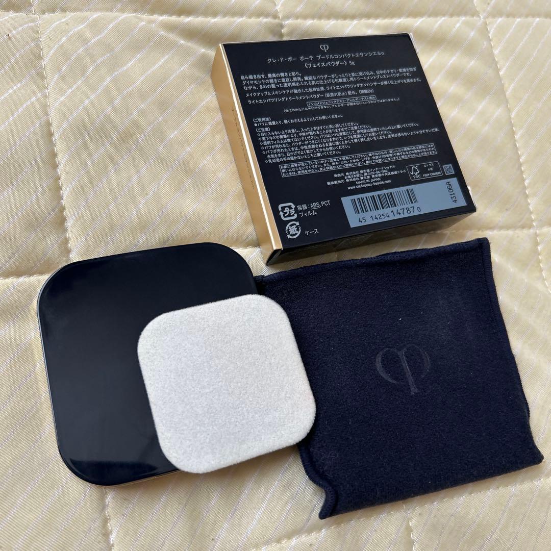 ◆クレ・ド・ポーボーテ/プードルコンパクトエサンシエルn/SUQQUザプライマー