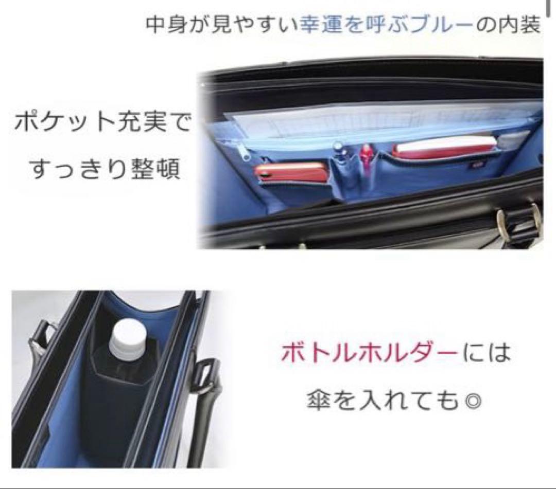 【美品】Memezawa KABAN リクルートバッグ　就活バッグ　通勤バッグ