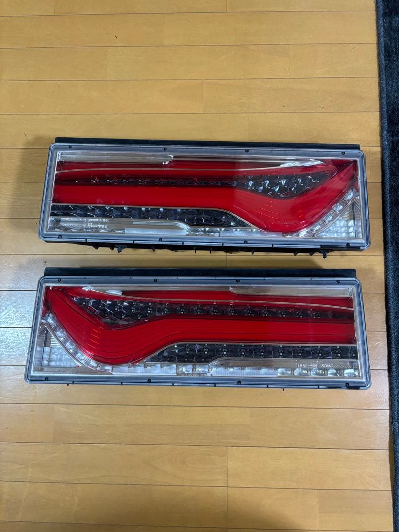 テールランプ 赤 クリア 車両用