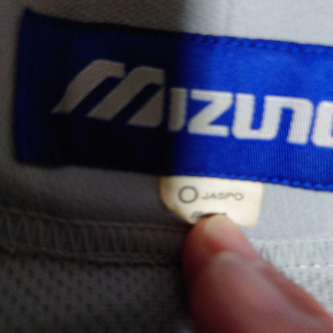 岩見沢駒澤大学附属高校 ユニフォーム Mizuno ライトグレー