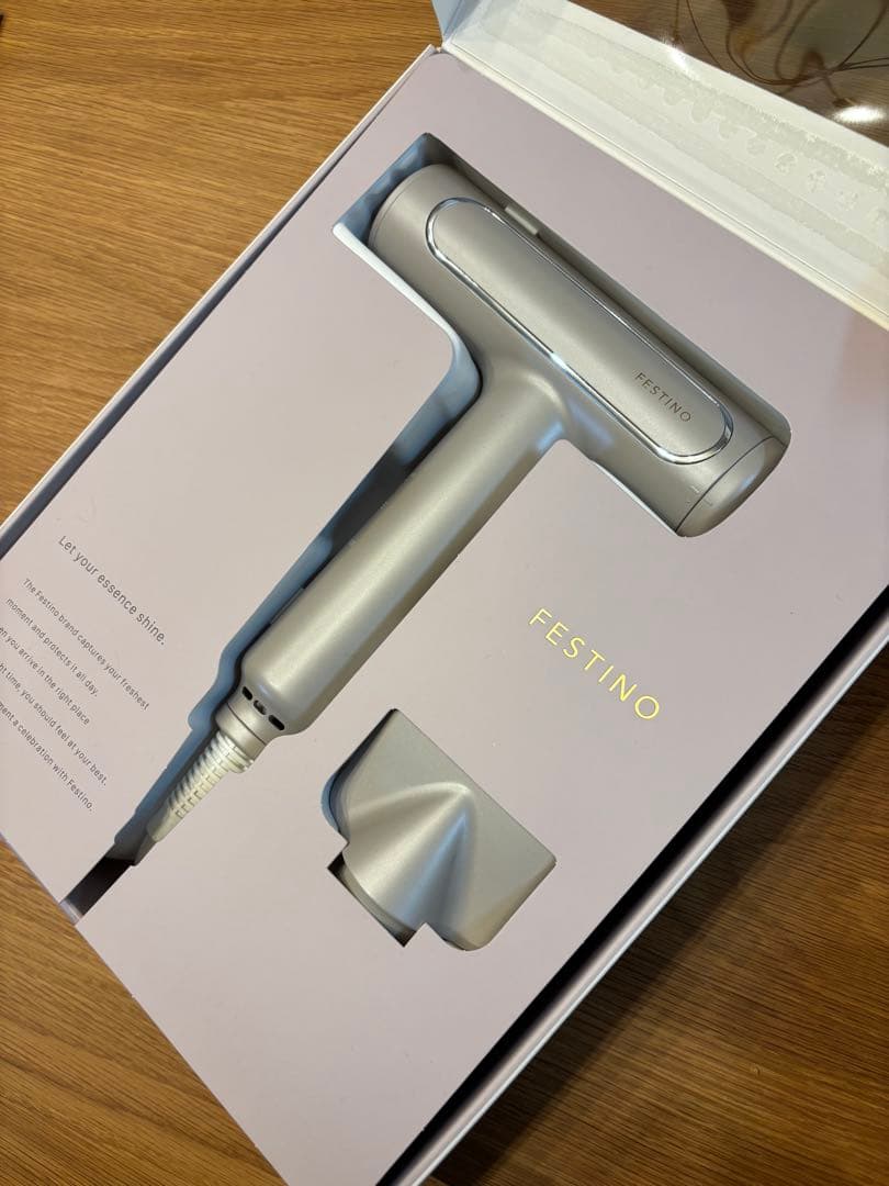 新品同様　美品 フェスティノ ツヤモイスト ドライヤー SMHB-029-SB