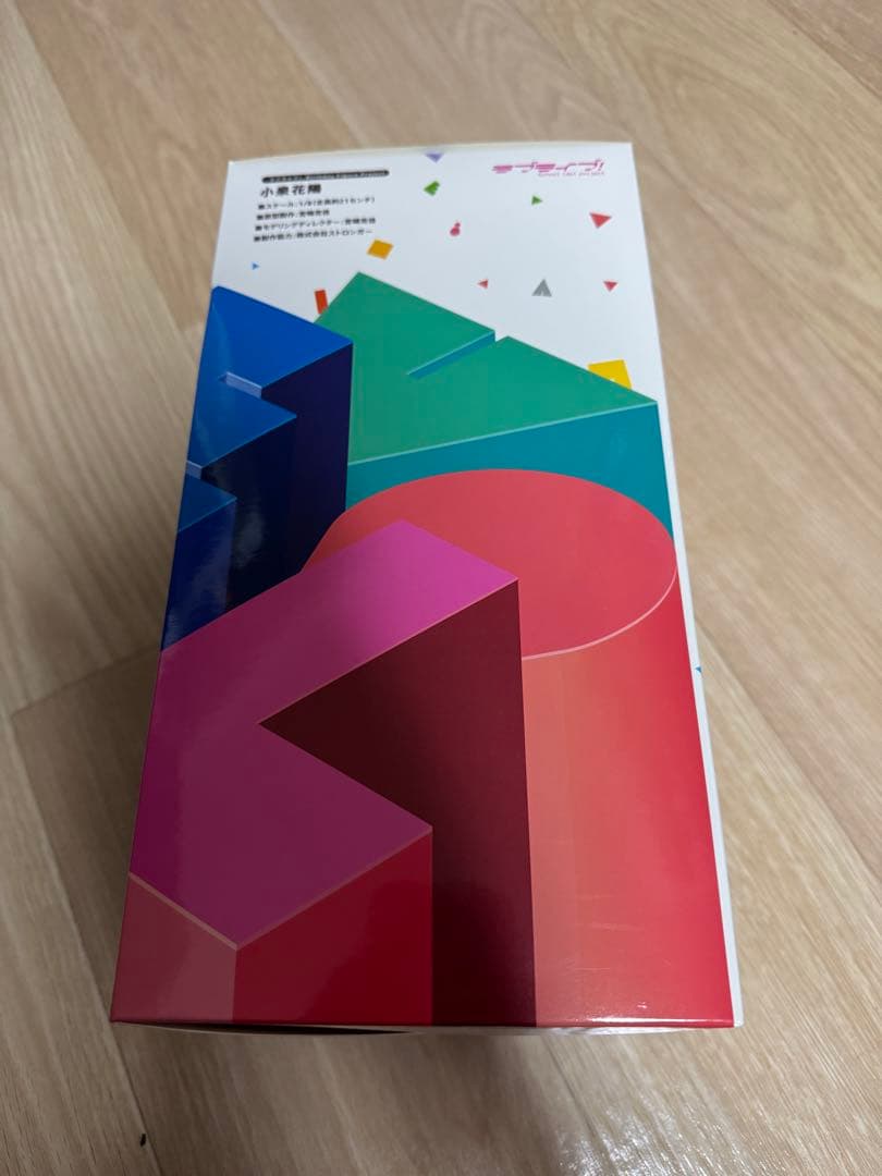 ラブライブ！ Hanayo Koizumi 01.17 フィギュア