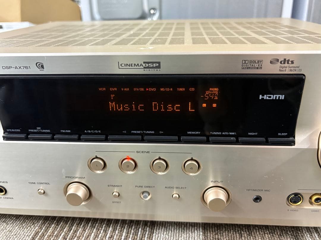 YAMAHA ヤマハ DSP-AX761 AVアンプ