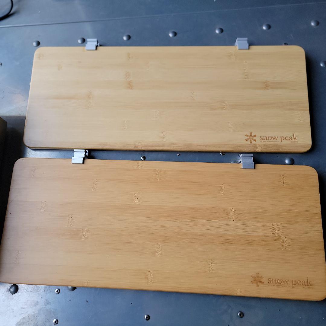 m*u様  peak　ロング　 竹　2枚セット　スパイスボックス