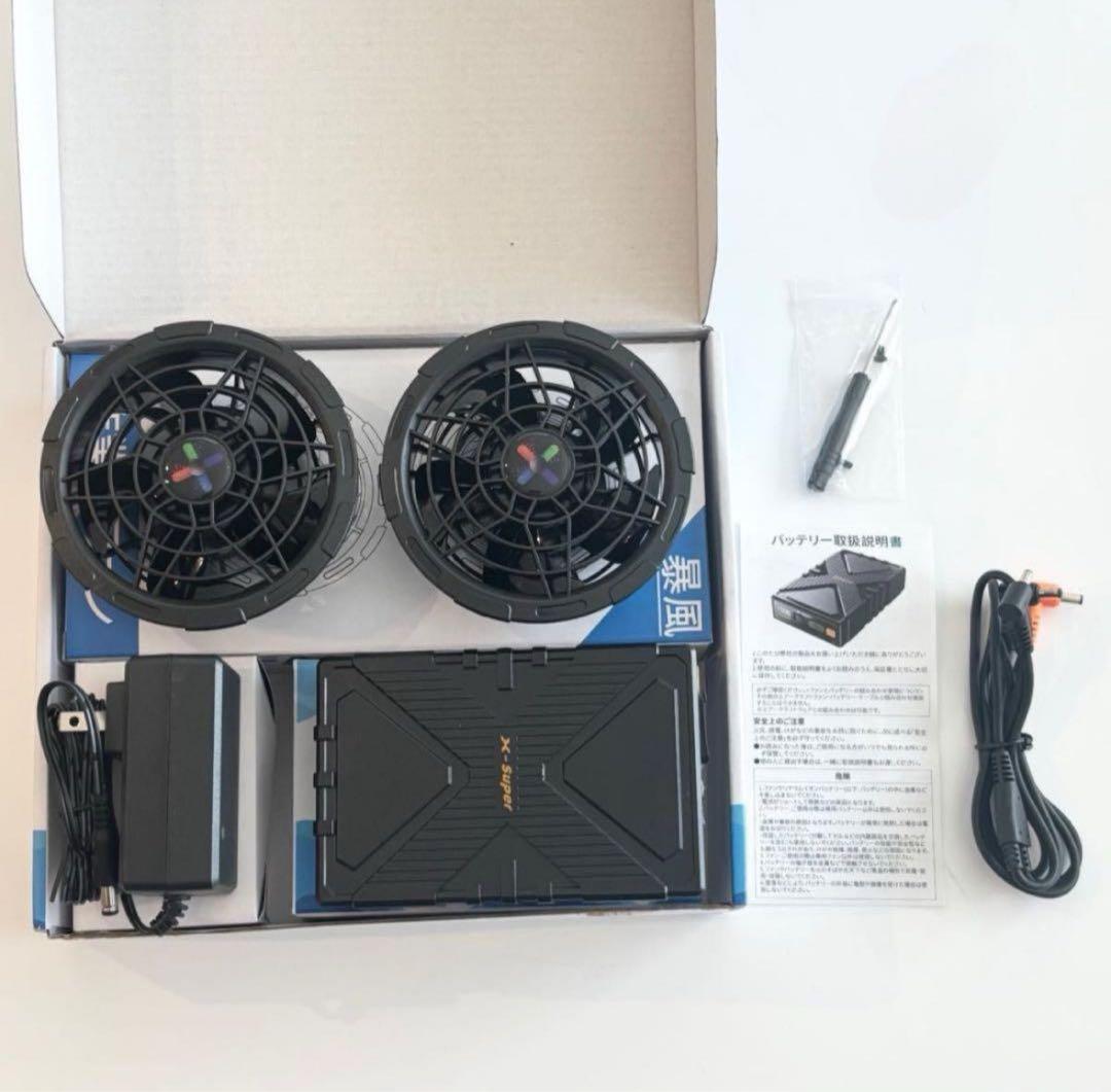 ファンバッテリーセット 42V 作業服用 デュアル電圧駆動モード