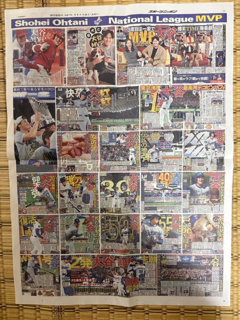 【新品】大谷翔平 ユニコーン 限定グラフィックTシャツ　L、白➕スポニチ号外