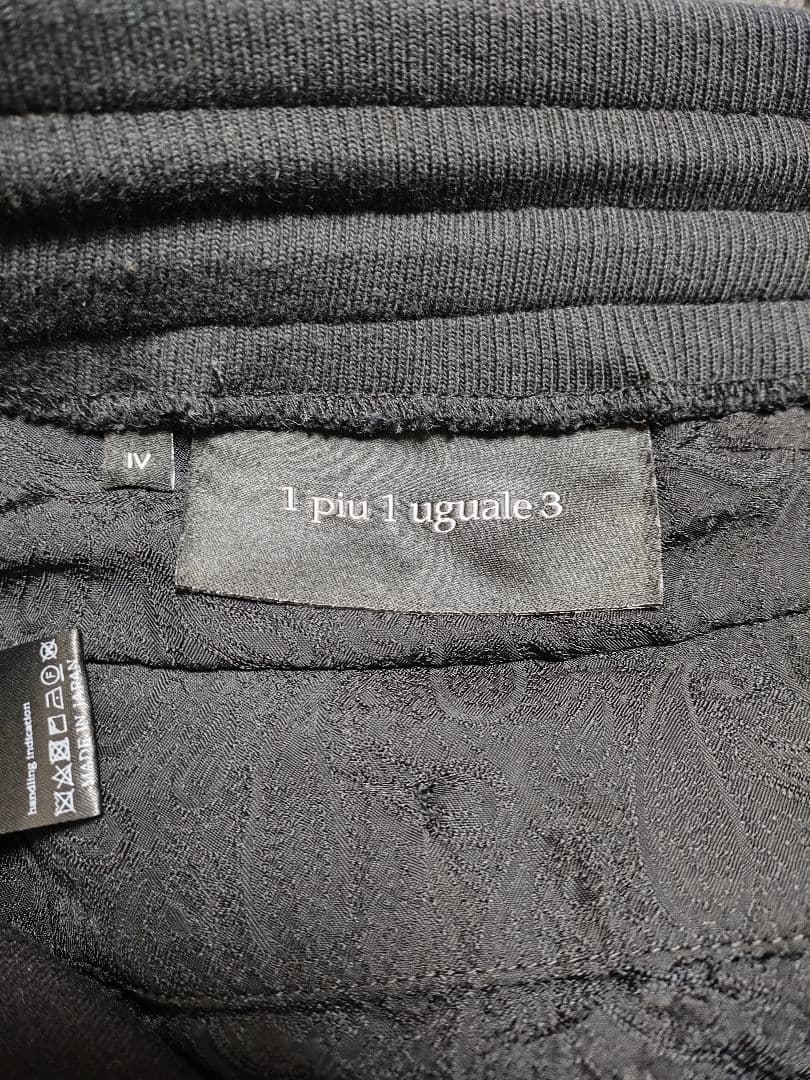 【美品】【定価６万円】1piu1uguale3 EASY SLACKS ブラック