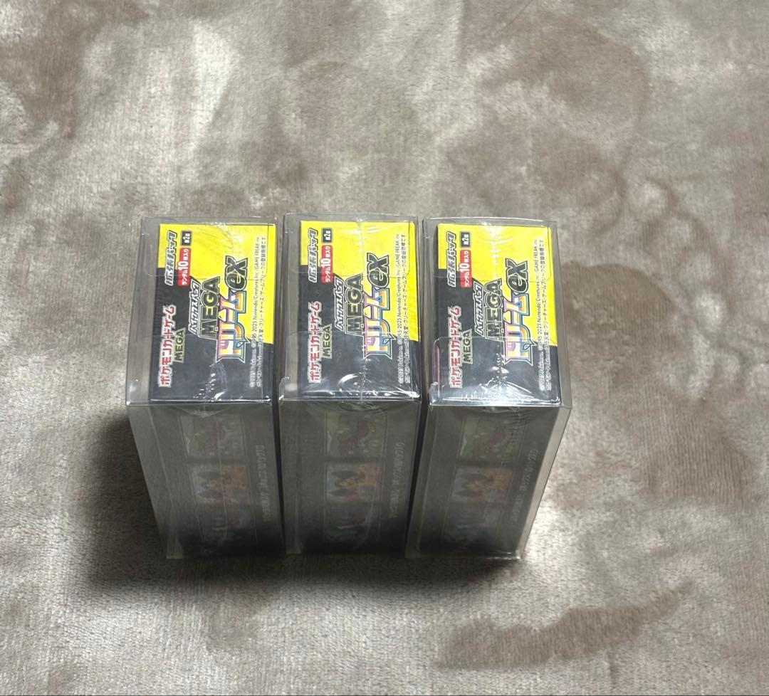 ポケモンカードゲームメガドリームex 3box 未開封 シュリンク付きケース付き