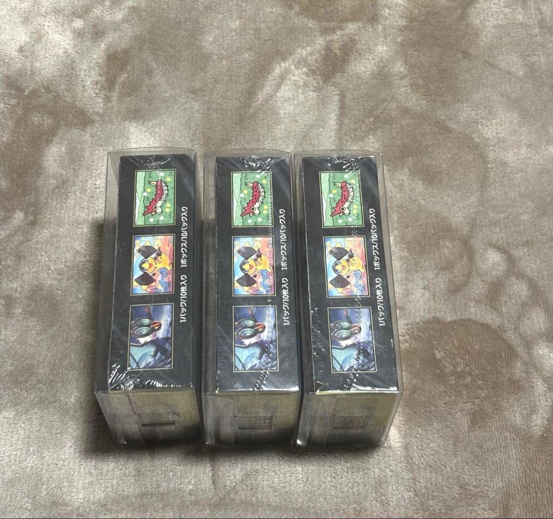 ポケモンカードゲームメガドリームex 3box 未開封 シュリンク付きケース付き