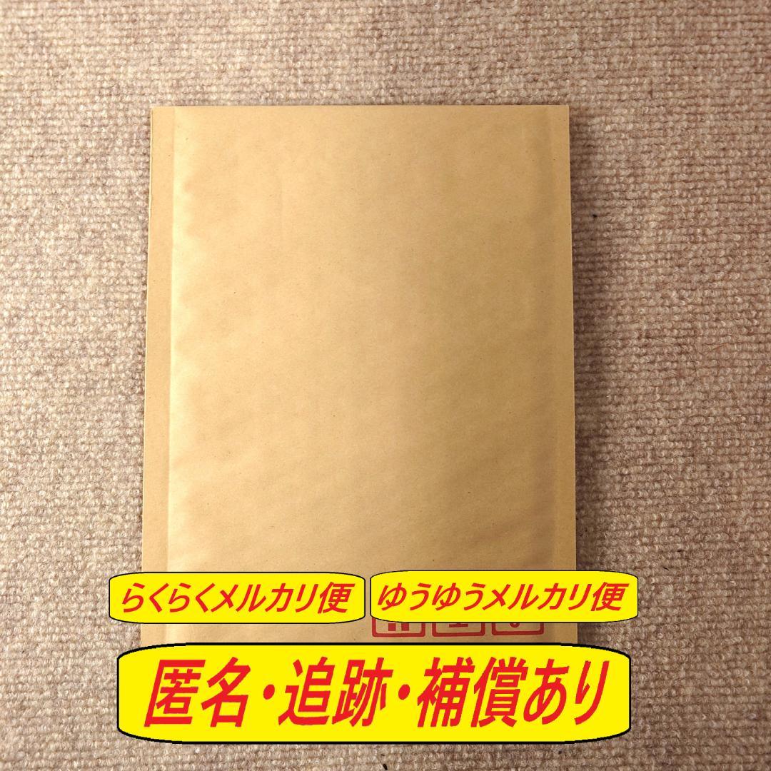 【ホロカ】SorAzセレブレーション SR【ホロライブOCG】