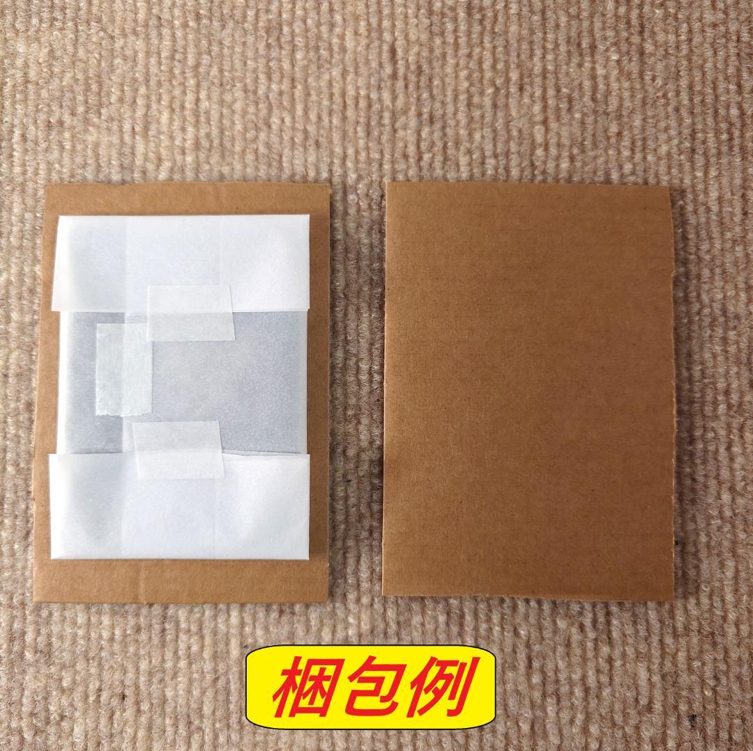 【ホロカ】SorAzセレブレーション SR【ホロライブOCG】