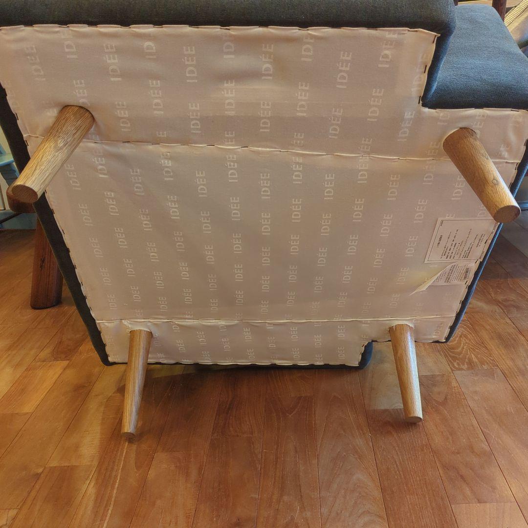 IDEE イデー AO SOFA アーオ ソファ 一人掛け 北欧 1P　天然木