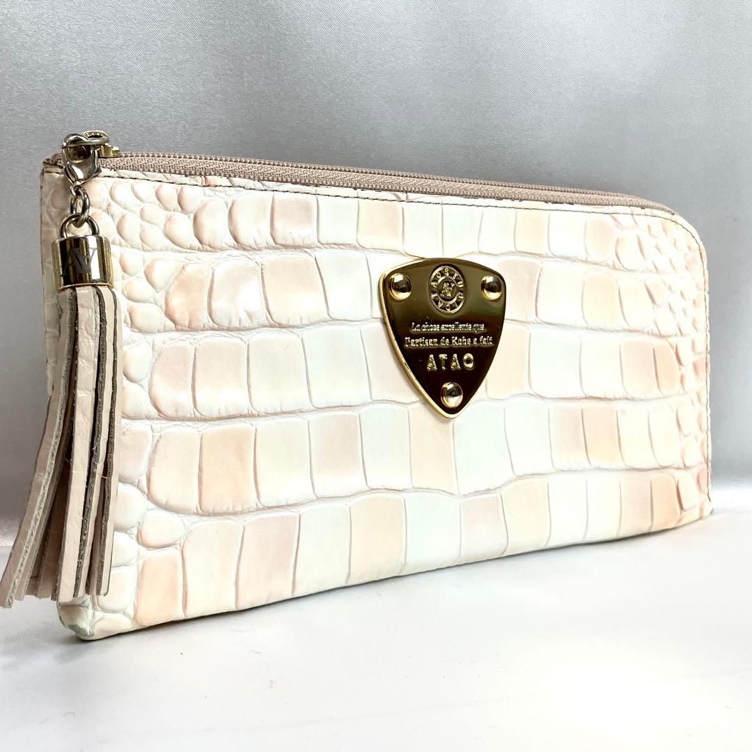 【美品】アタオ　長財布　L字ファスナー　クロコ型押し　ロゴ金具　チャーム