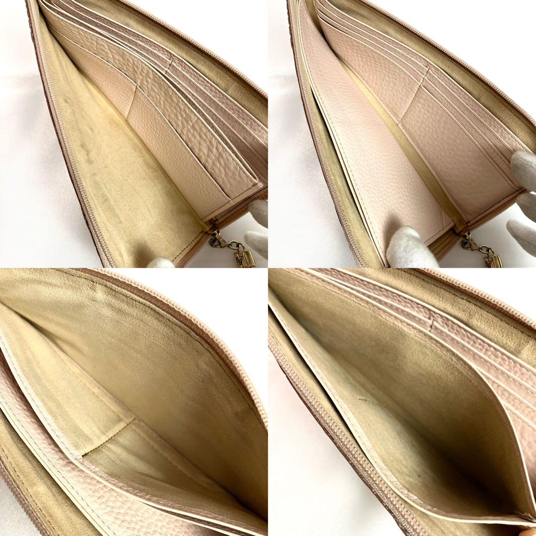 【美品】アタオ　長財布　L字ファスナー　クロコ型押し　ロゴ金具　チャーム