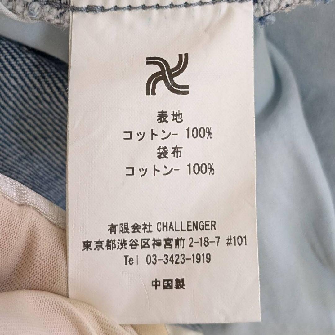 ✨美品✨ CHALLENGER デニムトラウザース パンツ ウォッシュ加工 L