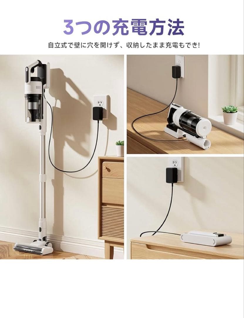掃除機 コードレス　スティック ハンディ 2WAY 7458