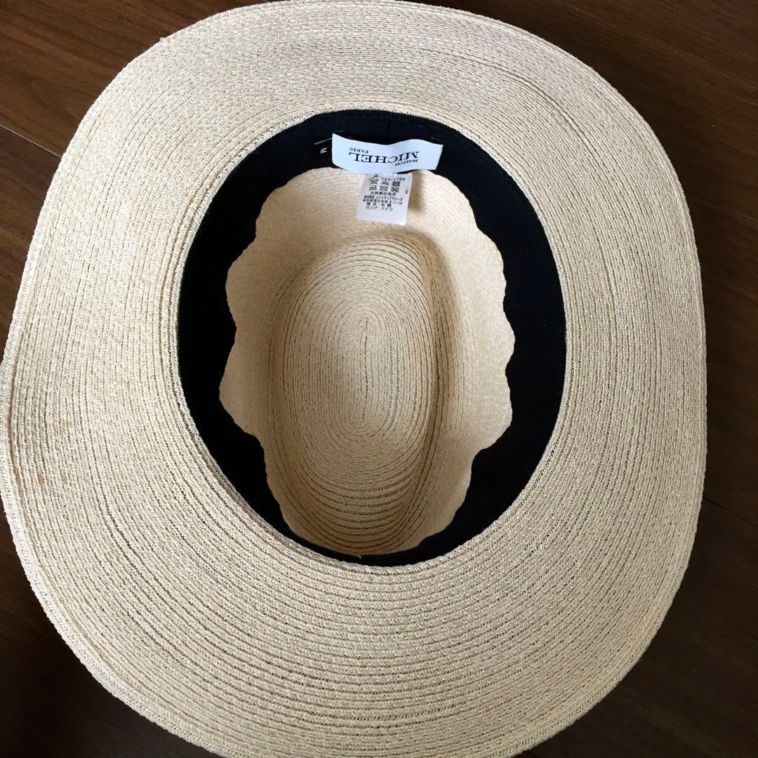 Maison Michel CHARLES ピンクリボン