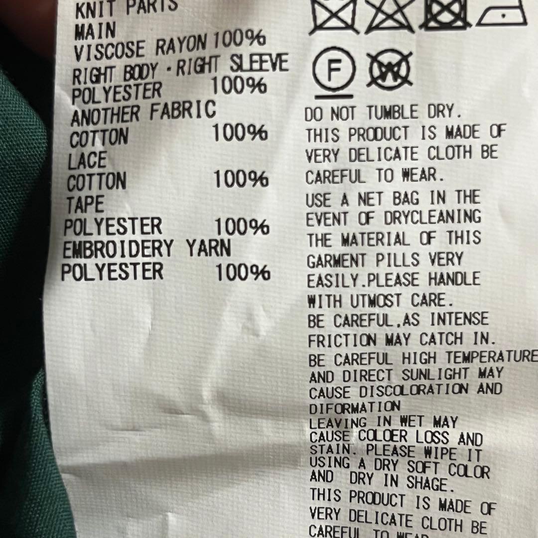 【極美品】kolor カラー デザインシャツ 変形　トップス　ポロシャツ　完売品