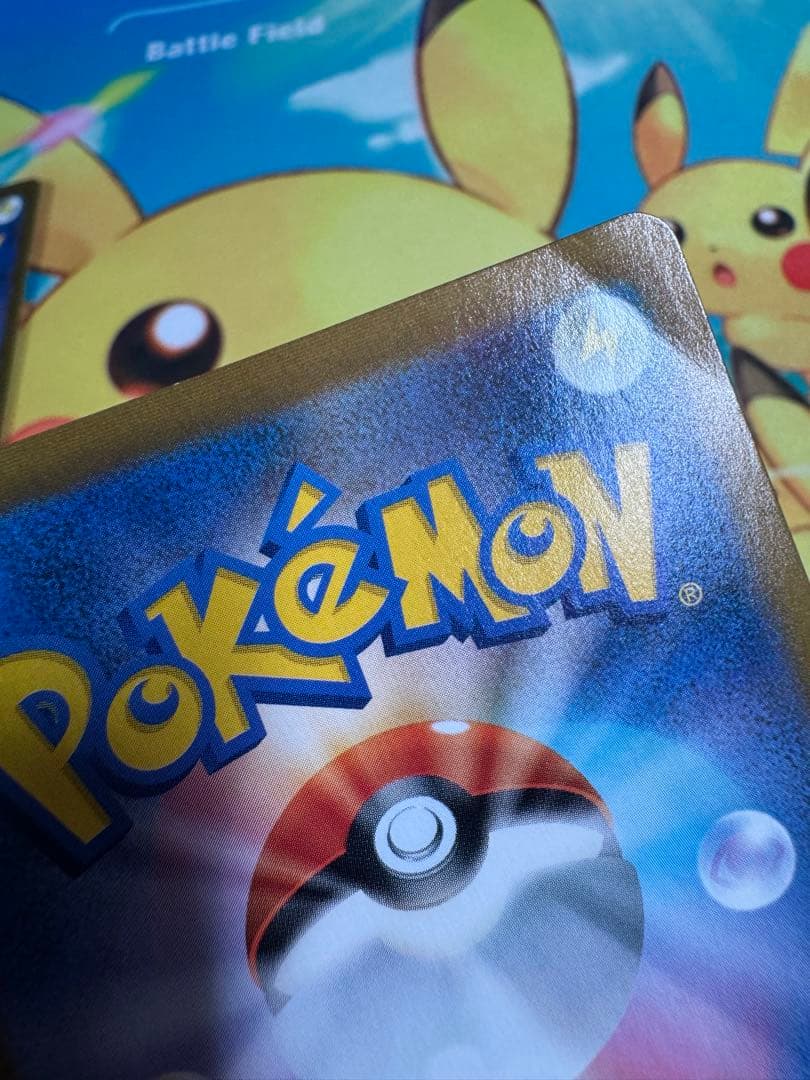 ポケモンカード ミミッキュV CSR 4枚