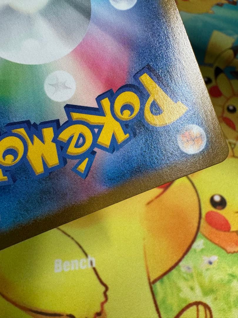 ポケモンカード ミミッキュV CSR 4枚