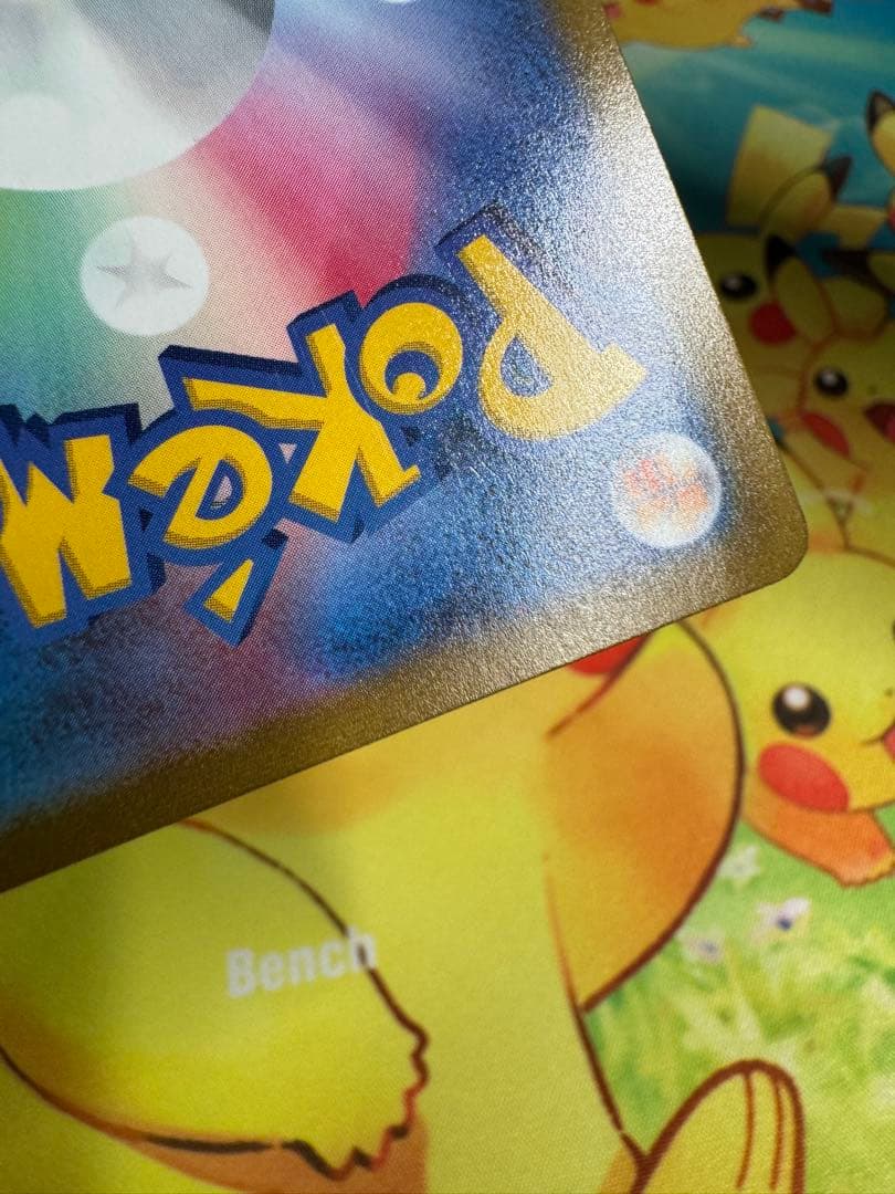 ポケモンカード ミミッキュV CSR 4枚