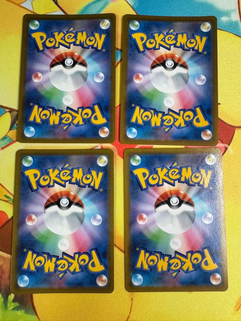 ポケモンカード ミミッキュV CSR 4枚