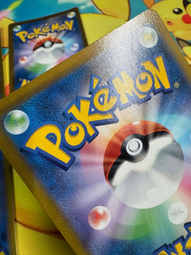 ポケモンカード ミミッキュV CSR 4枚