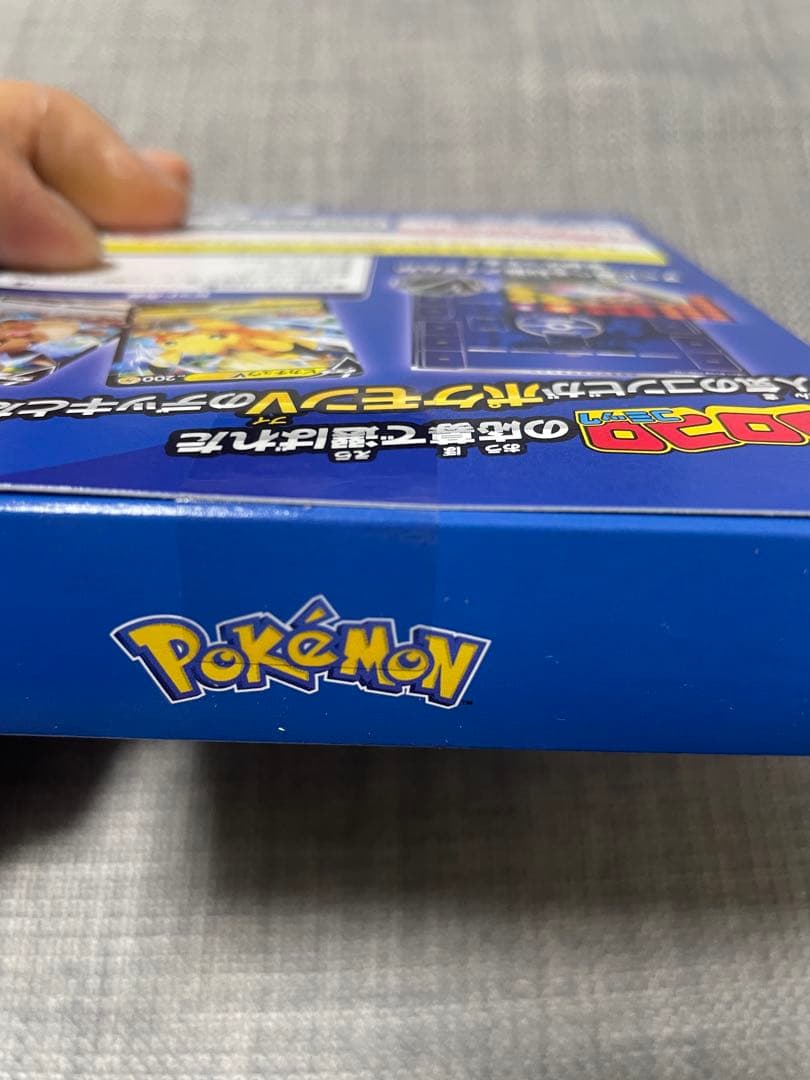 プ*。様 【新品・未開封】 スタート デッキ 100 コロコロ コミック ver