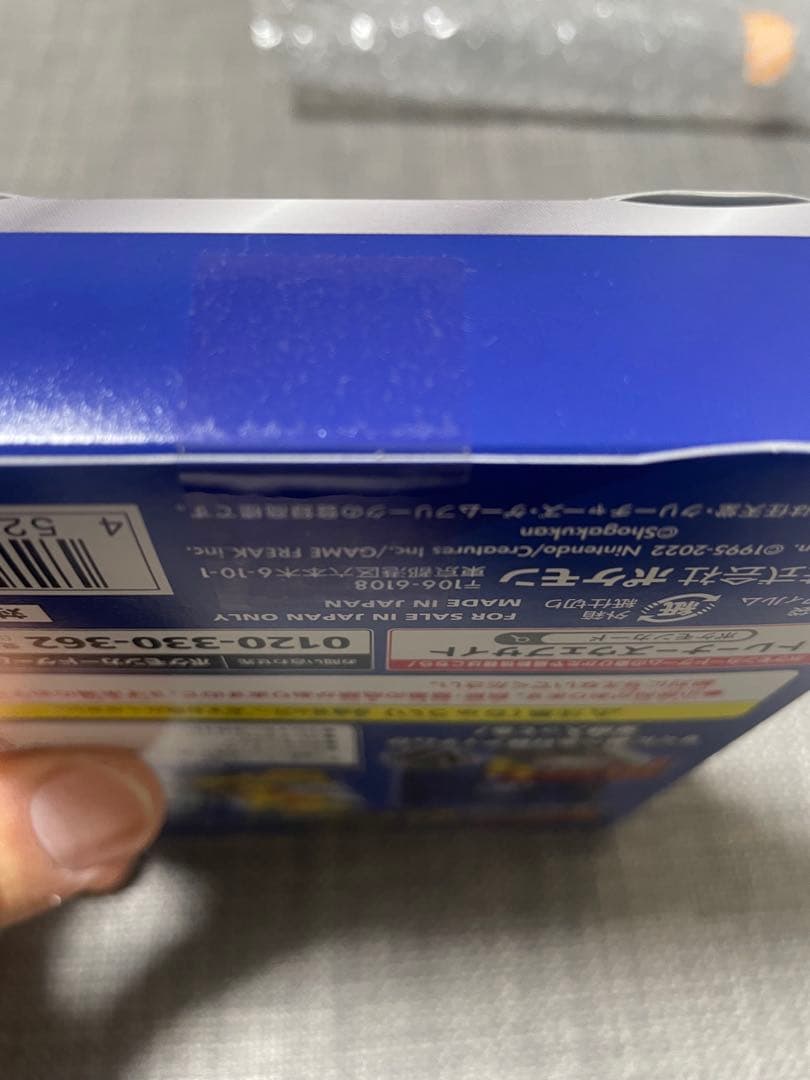 プ*。様 【新品・未開封】 スタート デッキ 100 コロコロ コミック ver