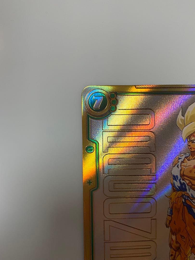 フュージョンワールド 孫悟空 FB05-119 SCR スーパーパラレル