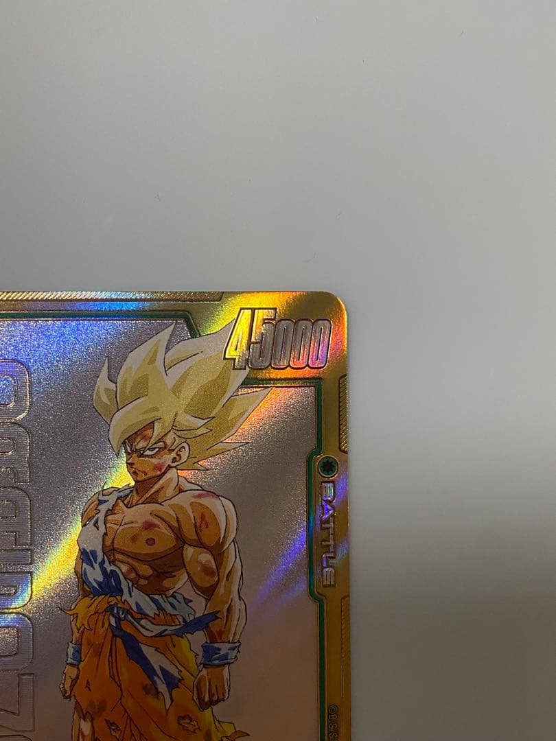 フュージョンワールド 孫悟空 FB05-119 SCR スーパーパラレル