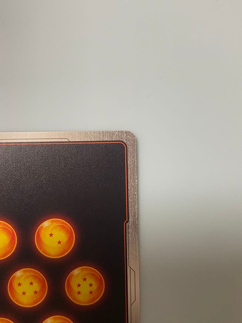 フュージョンワールド 孫悟空 FB05-119 SCR スーパーパラレル