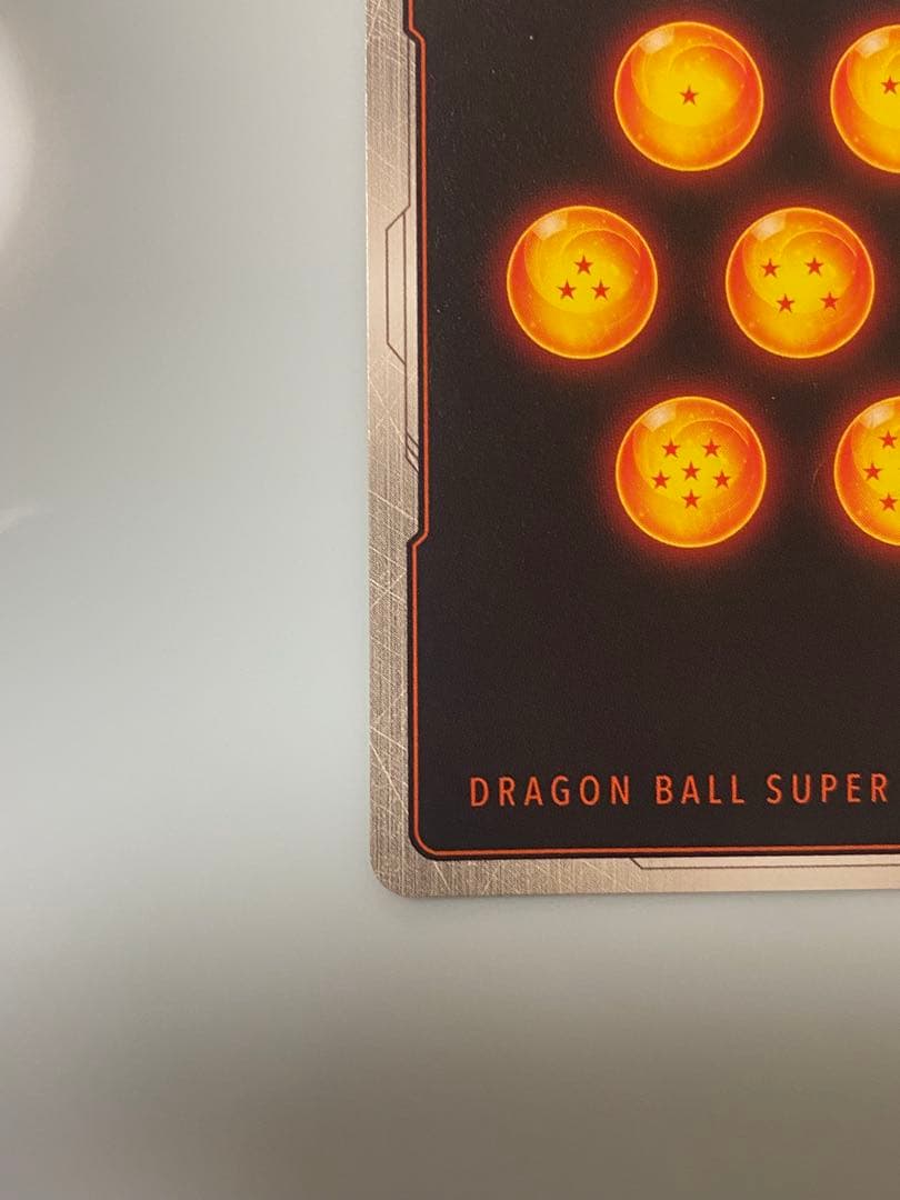 フュージョンワールド 孫悟空 FB05-119 SCR スーパーパラレル