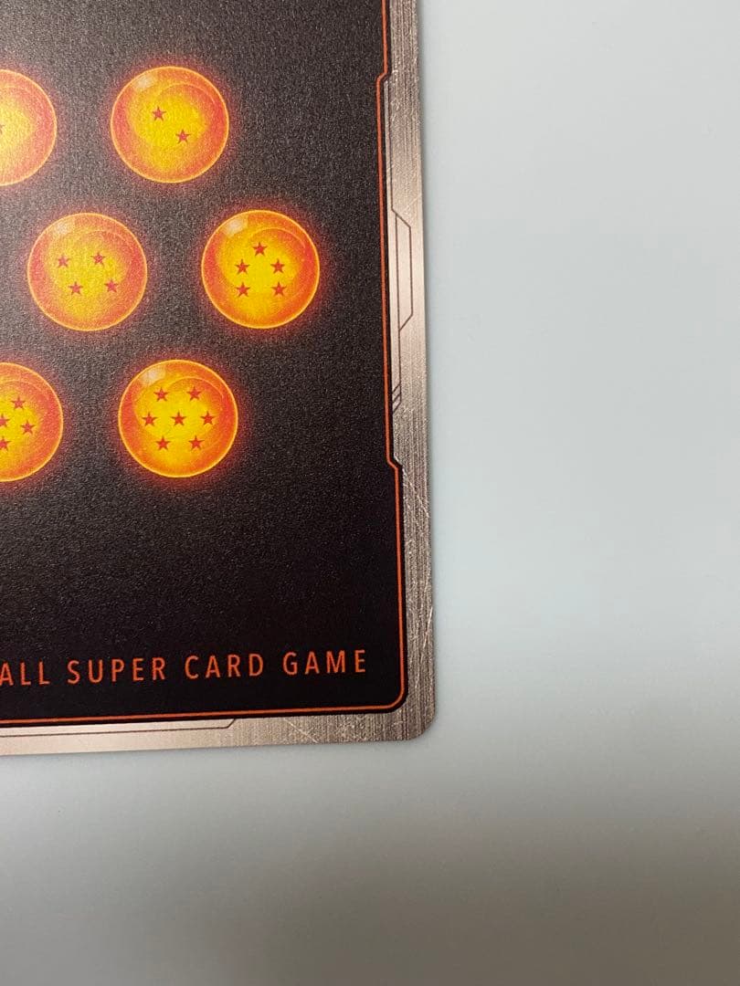 フュージョンワールド 孫悟空 FB05-119 SCR スーパーパラレル