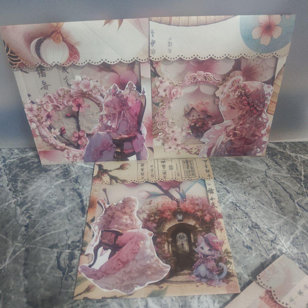 平袋封筒7点セット