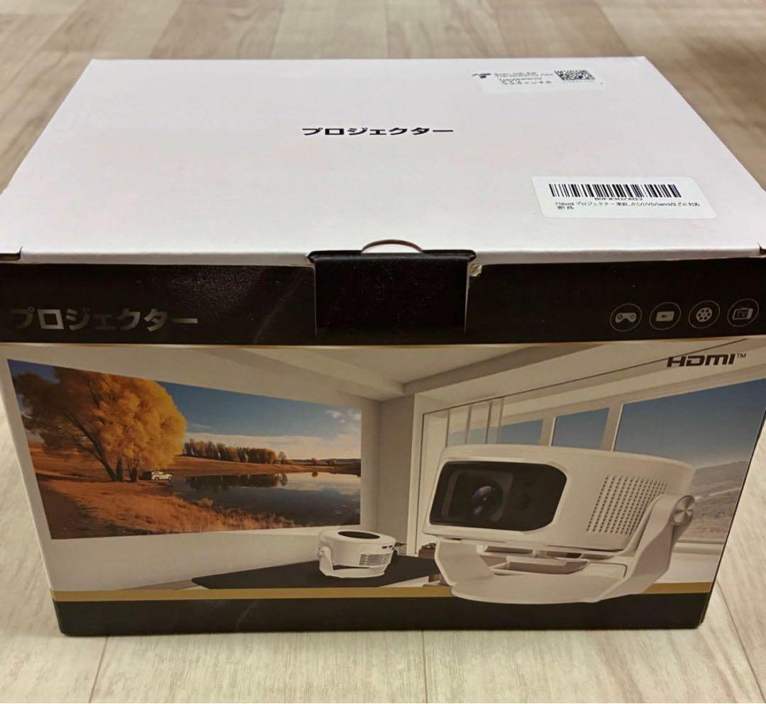 新品✨️ プロジェクター 家庭用 小型 【1080P 8K対応＆HDR高画質】