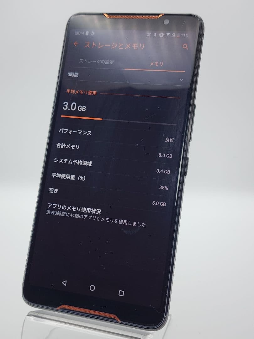 ASUS ROG PhoneI 512GB 8GB ゲーミングスマホ シムフリー